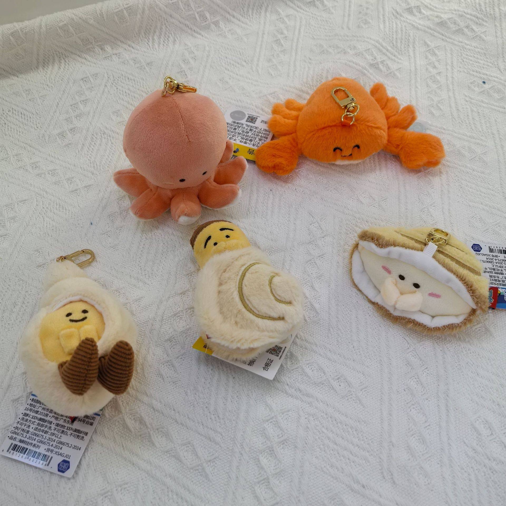 Authentic Ocean Alliance Cute Fresh Plush Pendant Shrimp Fish Oyster Doll Hanging Decoration for Girls Bag Gift