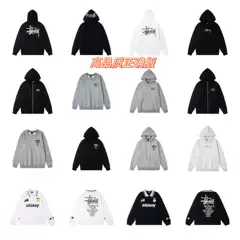 Stu College Style Trendy New Niche Letter Embroidery Logo Casual Loose-Fitting Unisex Couple Sweatshirt