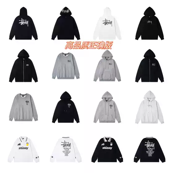 Stu College Style Trendy New Niche Letter Embroidery Logo Casual Loose-Fitting Unisex Couple Sweatshirt