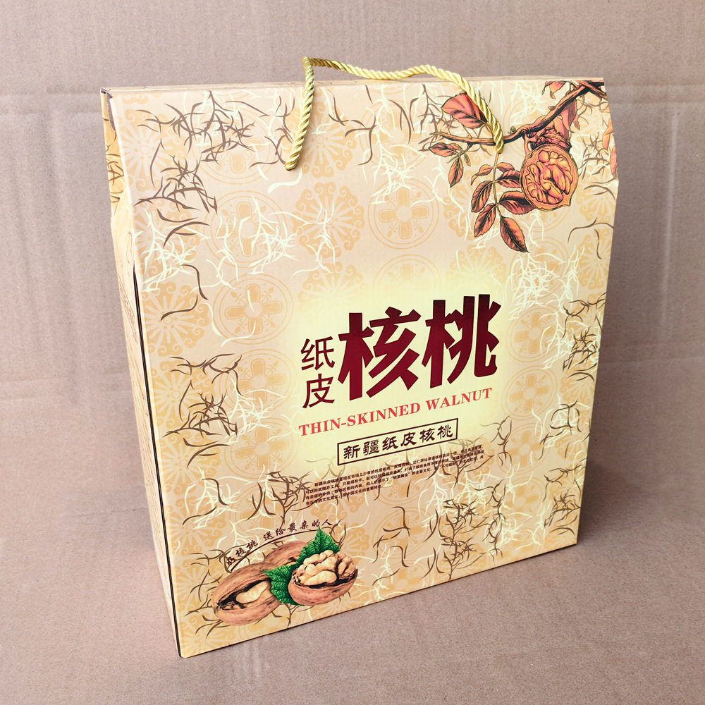 Holiday gift box portable 5kg independent packaging to give people good Xinjiang specialty Ruoqiang gray jujube paper walnut wholesale