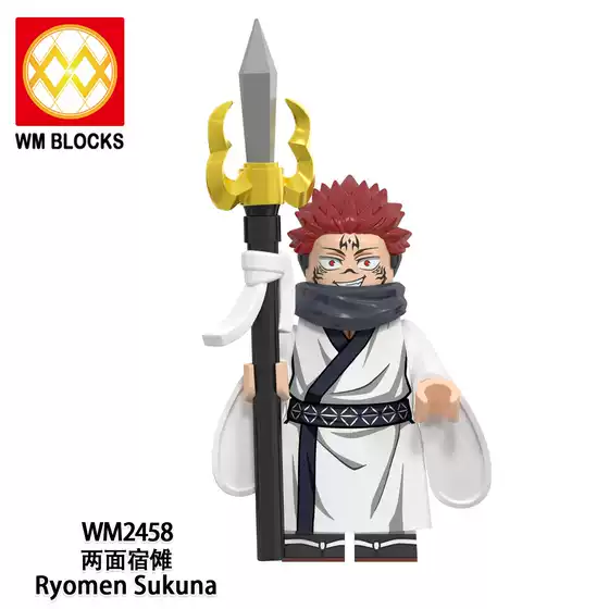 Wm2458 Building Block Minifigure Animation Series Wm6149 Bagged Kidsren's Assembly Toys