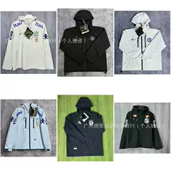 Nike Sports Jacket Brazil CBF Windrunner
