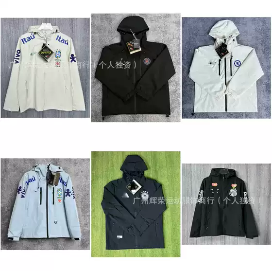 2025 Neymar Jr. Style Hooded Jacket Windbreaker Casual Pre-Match Training Football Jersey Raincoat