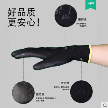 Ansier Ansell48-126PU coated lightweight polyurethane polyester wear-resistant non-slip breathable protective gloves