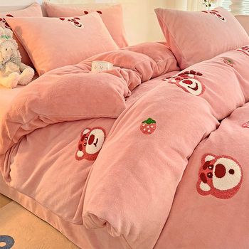 Winter Milk Velvet Four-Piece Coral Velvet Double-Sided Flannel Towel Embroidered Quilt Cover Bed Sheets Fleece-Lined Bed Three-Piece Set