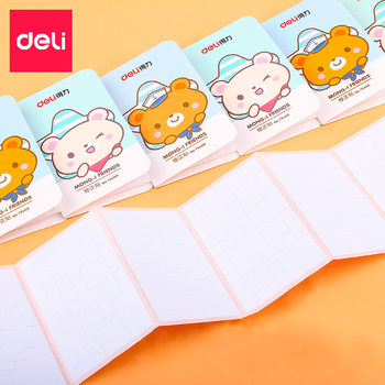 Deli correction stickers correction paper cartoon cute Primary School students affordable small squares correction stickers stationery wholesale