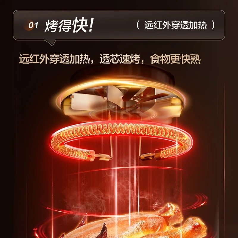 苏.泊.尔空气炸锅新款家用air fryer大容量薯条机多功能电炸锅