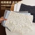 seller product image