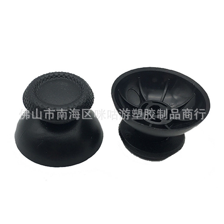New in stock PS5 handle 3D rocker mushroom head joystick hat