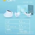 seller product image