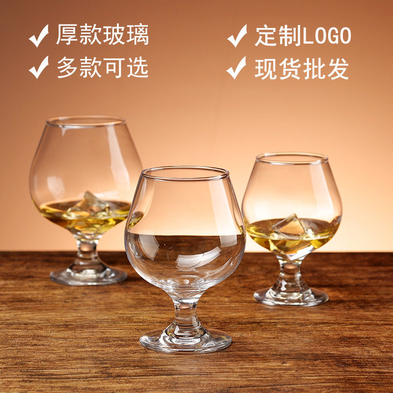 Customized Short Whiskey Glass Set Tasting Glasses Brandy Glasses Large Belly Glasses Simple Style Wine Glasses