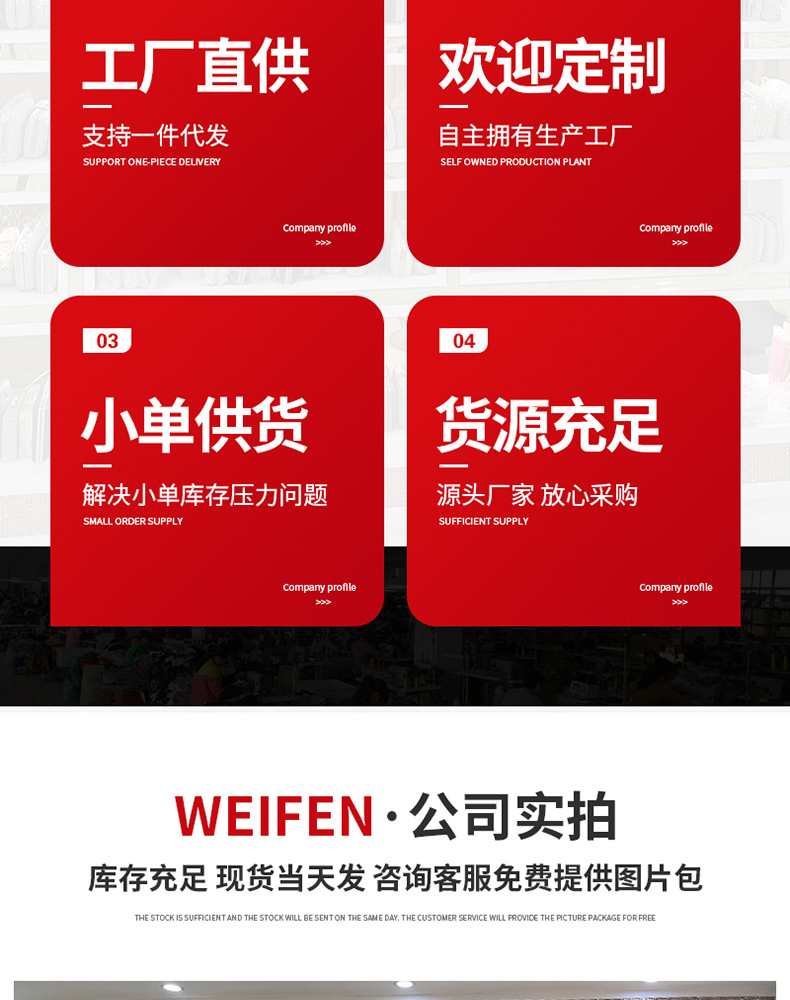 O1CN01xYGIyb1NBhcACBAF4 !!2215612851532 0 cib