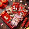 Tiktok Trending 2026 Year of the Horse Faux Flat Embroidery Cartoon Lucky Money Envelopes for Spring Festival Creative New Year Greeting Red Packets