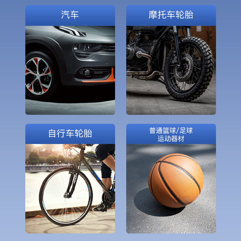 Car Air Pump Smart Mini Portable Digital Display Wireless Car Motorcycle Bicycle Tire Air Pump