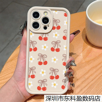 Sweet Cherry Bow Suitable for Iphone11/12/13/14/15/16Promax/17 Apple Phone Case