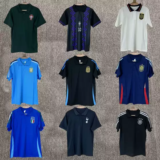 Football Uniform Polo Shirt Cruiserro Spain Argentina Celtics Flamenco Parameas