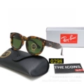 0298 leopard print dark green film + delivery box