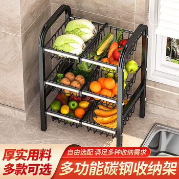 Storage Rack Fruit Plate Multi-Layer Double Three-Layer Storage Basket Desktop Storage Basket Snack Storage Basket Fruit Basket Fruit and Vegetable Basket