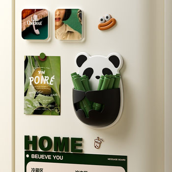 Small Panda Sealing Clip Refrigerator Magnetic Sticker Wall Hanging Two-Choice Clip Bag Snack Moisture-Proof Insurance Cute Sealing Clip