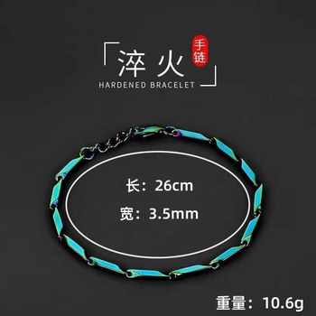 Trendy men's titanium steel rainbow bracelet quenched bamboo leaf chain fashion Joker bracelet for men and women wholesale a generation of hair