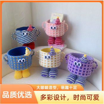 Cartoon Big Foot Monster Storage Basket Internet-Famous Dopamine Lamb Wool Storage Basket Cute Miscellaneous Items Organizing Basket