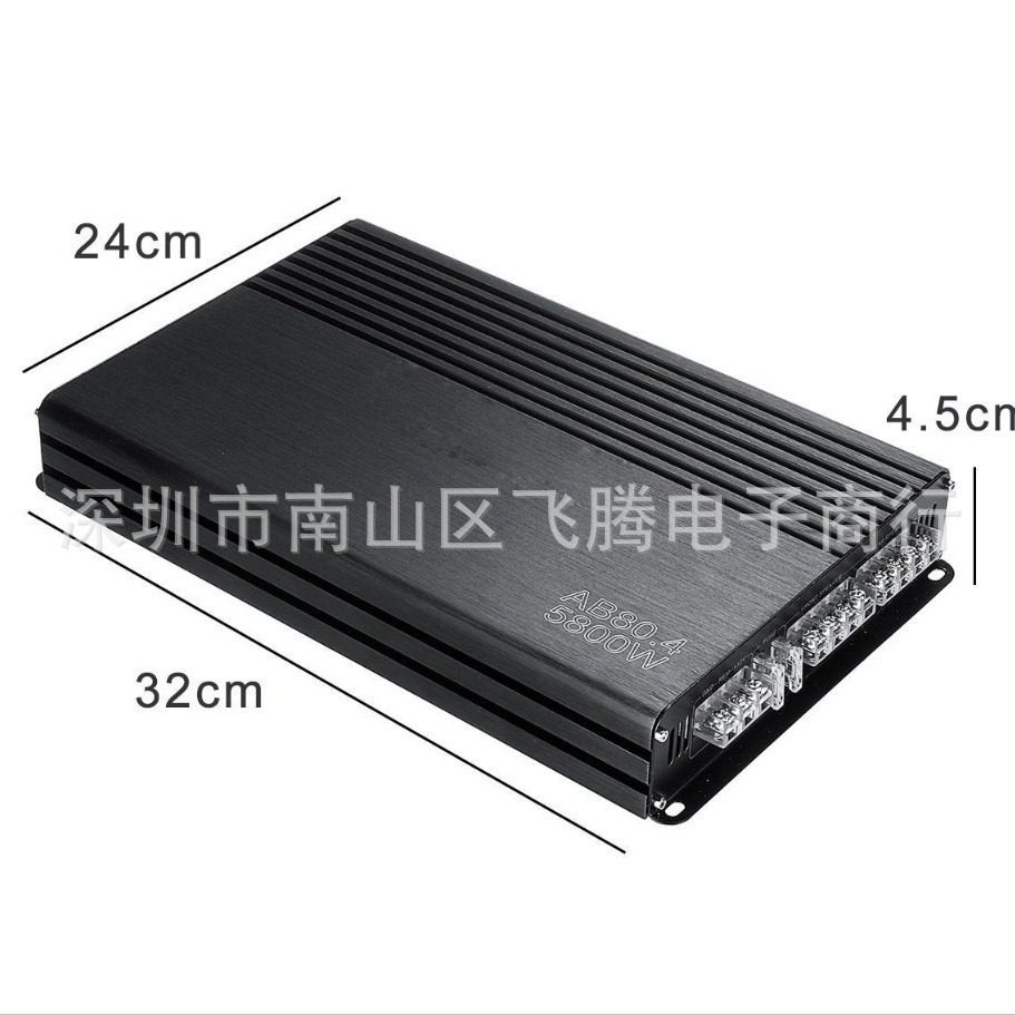 12V 4 Channel Car Amplifier Subwoofer High Power Car Audio Amplifier Stereo Amplifier