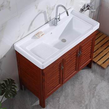 Space Aluminum Floor-Standing Bathroom Cabinet Balcony Large Modern Simple Washbasin Bathroom Ceramic Washbasin Combination
