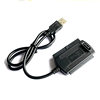 Three-use easy drive line USB to IDE/SATA USB to parallel port/serial port 3.5 inch hard disk drive data line