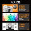 Shanyin X4 Rice Paper Flatbed Printer Biscuit and Candy Processing Equipment Digital Printing A4 Format