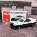 No.1 Nissan GT-R Saitama Prefecture Police Car 174868