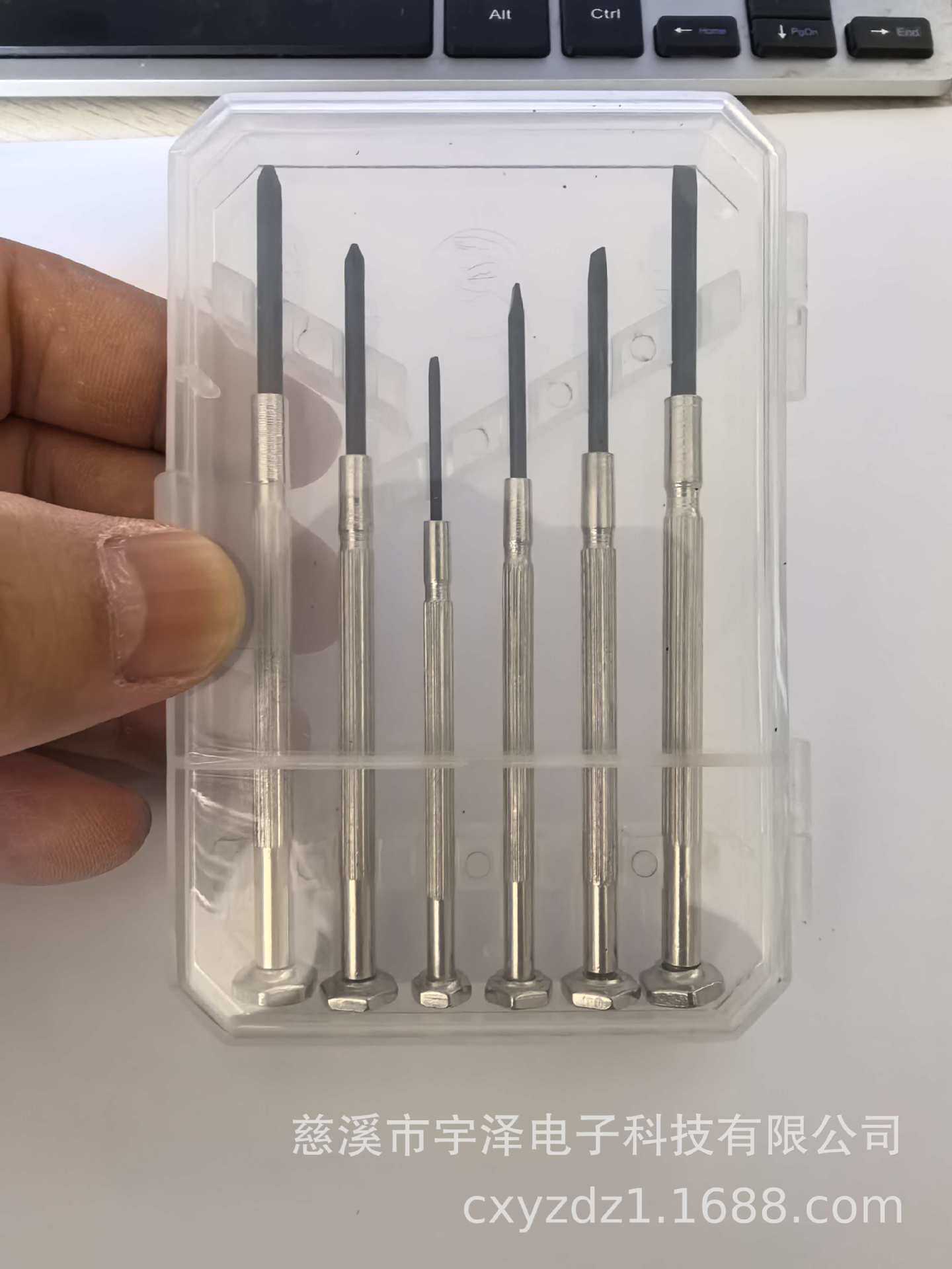 Костюм-отвертка для часов из 6 предметов Часы из 11 предметов Комбинация отверток для часов из 16 предметов