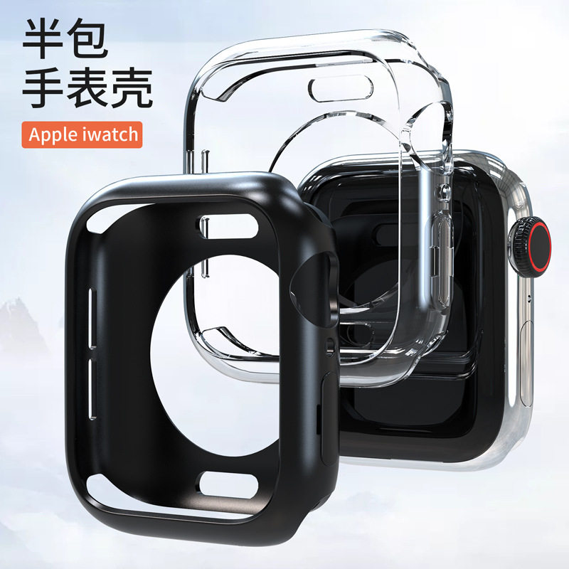 For Apple Watch Case TPU Protective Cover 40/44/41/45 Watch Case 2345678 Generation