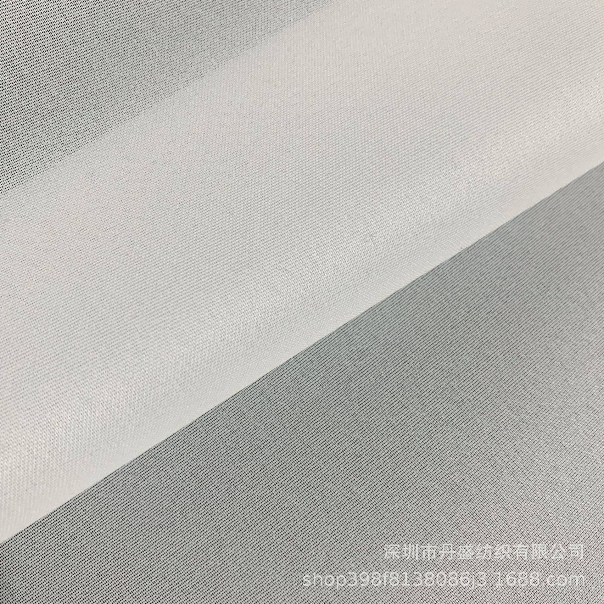 Spot wholesale 50D plain hard lining shirt collar lining resin lining shaped lining garment knitted thin hard lining