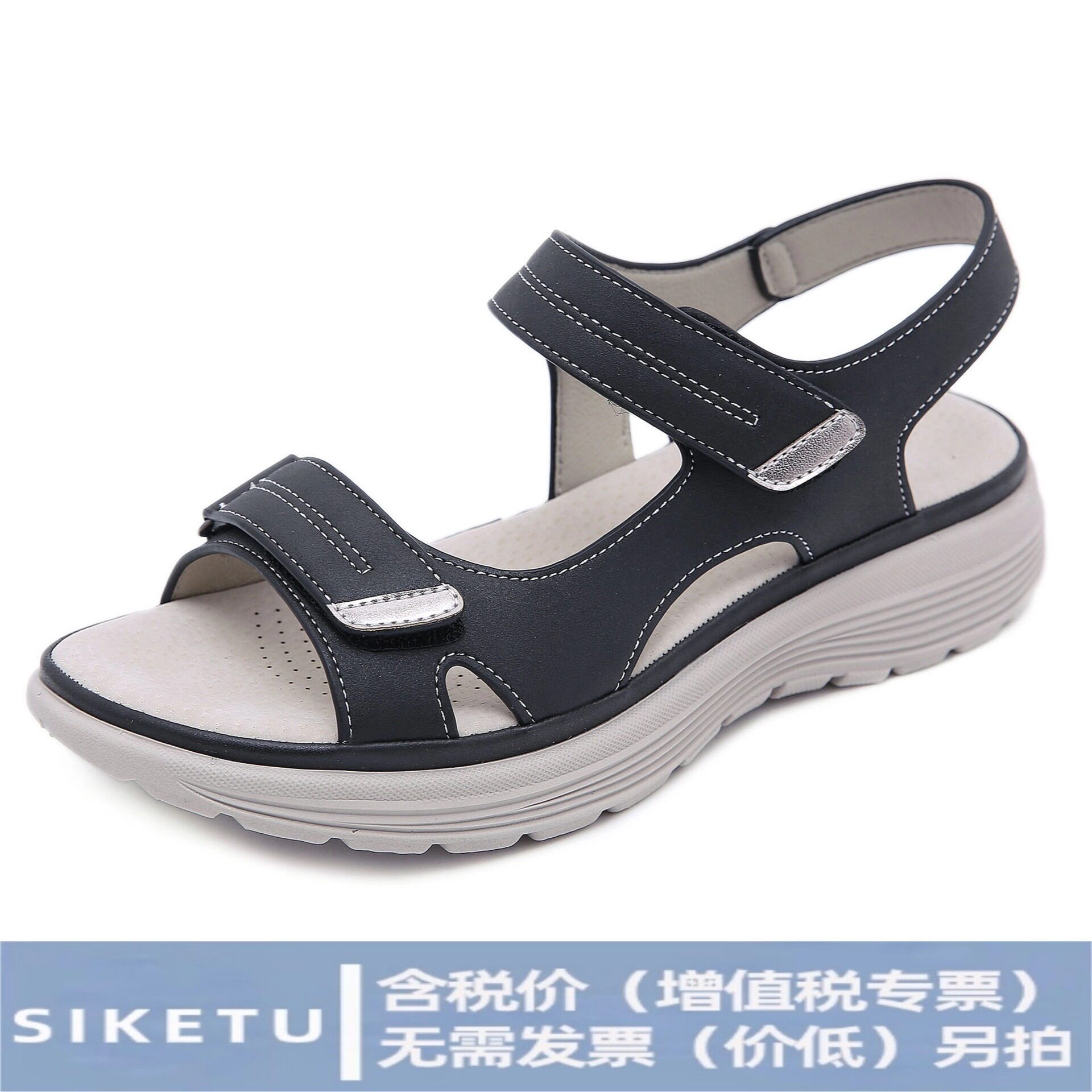 Summer 2026 New Style Genuine Leather Sandals for Women, Sporty Wedge Heels, Lightweight Velcro Large Size Slippers for Women, One-Piece Drop Shipping