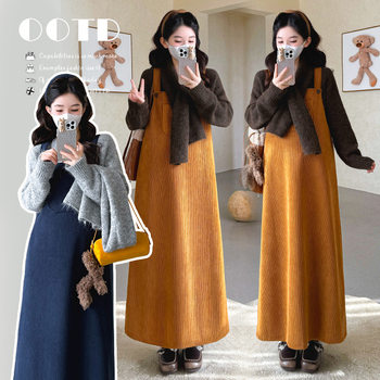 2025 Autumn and Winter Maternity Skirt Loose and Fashionable Korean Style Pregnancy Wear Loose Velvet Thickened Maternity Two-Piece Set