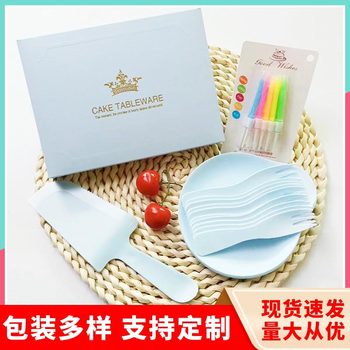 Customized Disposable Cutlery and Plates, Creative Birthday Tableware, Cake Party Tableware Set, Bakery Shop Supplies