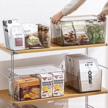 Junyu Desktop Storage Box Snacks Book Storage Box Cosmetics Storage Box Acrylic Box Kitchen Storage Basket