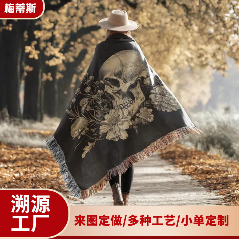 Cross-Border Independent Station High-Density Soft Jacquard Cotton Blanket Home Living Room Tapestry Sofa Cover Blanket Factory Customization