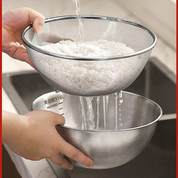 Drain Basket 316 Stainless Steel Vegetable Washing Basin Rice Washing Sieve Rice Washing Basin Kitchen Fruit Washing Basin Water Filter Rice Washing Artifact