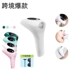 Foreign trade explosions strong pulse laser hair removal instrument household ladies painless no black handheld portable hair removal instrument