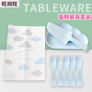 Wholesale Cake Cutlery and Plate Set Cloud Plate Curved Fork Tableware Bakery Shop Disposable Plastic Cutlery and Cake Plate