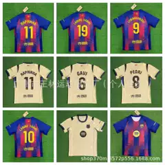 Wholesale 25-26 Barcelona Jersey Football Uniform Adult Short-Sleeved No. 10 Yamal No. 9 Lewand Jersey No. 11 Raffi