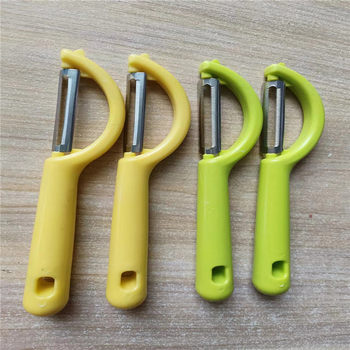 P-Type Peeling Knife Fruit and Vegetable Peeler Kitchen Multifunctional Potato Peeling Knife