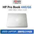 seller product image