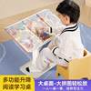 Large Bus-Shaped Reading Stand, Picture Book Holder, Adjustable Height, Multifunctional Children's Dining Table, Floor-Standing, Mobile Study Table for Bed