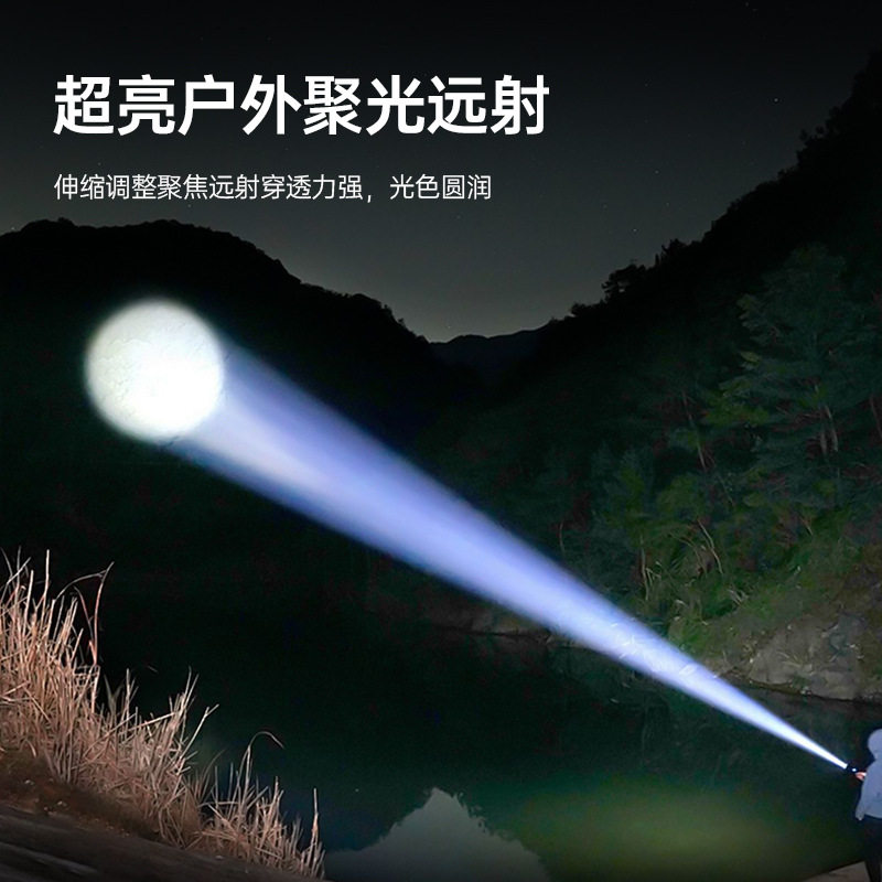 Strong light LED rechargeable multifunctional flashlight outdoor camping light retractable laser zoom tail light long-shot large flood light