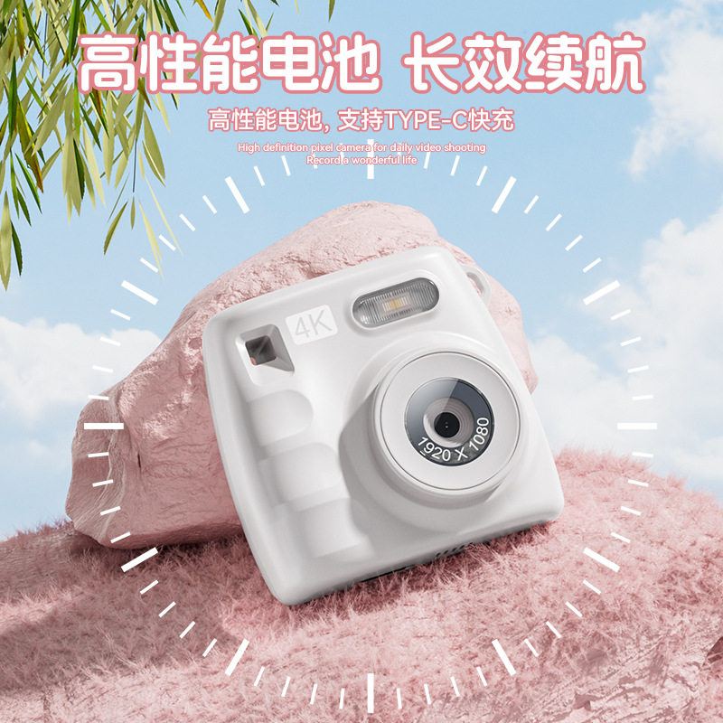 Cross-Border Domestic Ccd Kidsren's Camera Retro Photo Dual Camera Digital Camera Campus Student Party Camera Entry-Level