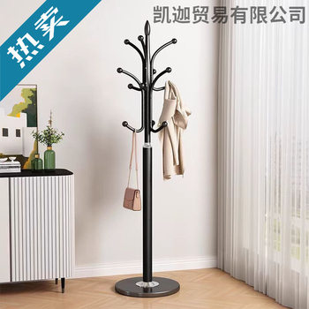 Iron Coat Rack Floor-Standing Bedroom Clothes Rack Home Living Room Vertical Simple Clothes Storage Wholesale