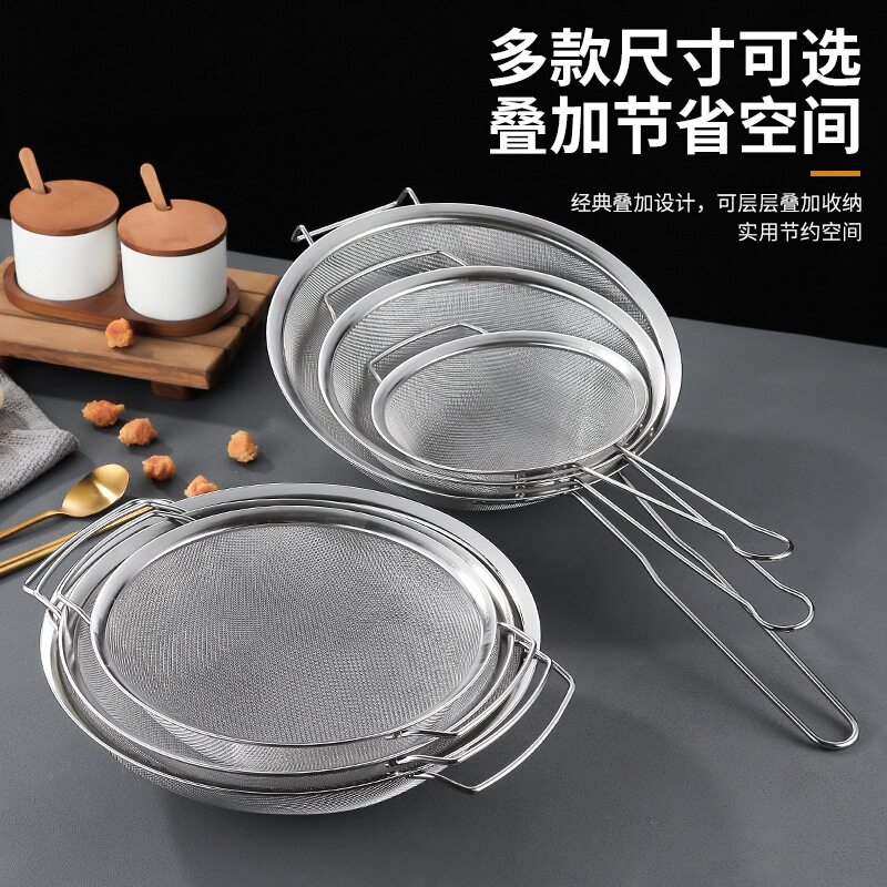 Stainless Steel Sink Garbage Filter Net Household Kitchen Vegetable Washing Basin Dishwashing Pool Leftover Drain Basket Anti-blocking