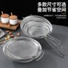 Stainless Steel Sink Garbage Filter Net Household Kitchen Vegetable Washing Basin Dishwashing Pool Leftover Drain Basket Anti-blocking